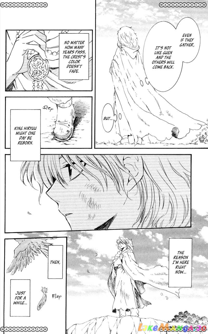 Akatsuki No Yona Chapter 105 image 10